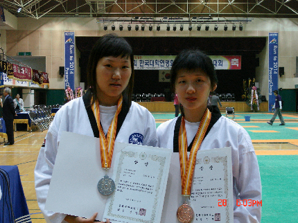 제29회한국대학연맹회장기태권도대회수상