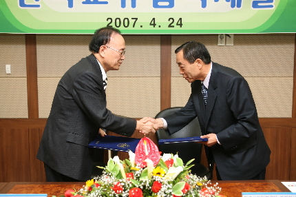 한국산업인력공단 강원지사 교류협약식6