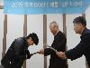 12.26 도서관 Book 배틀 시상식