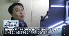 방사선과 박철수 교수 인터뷰