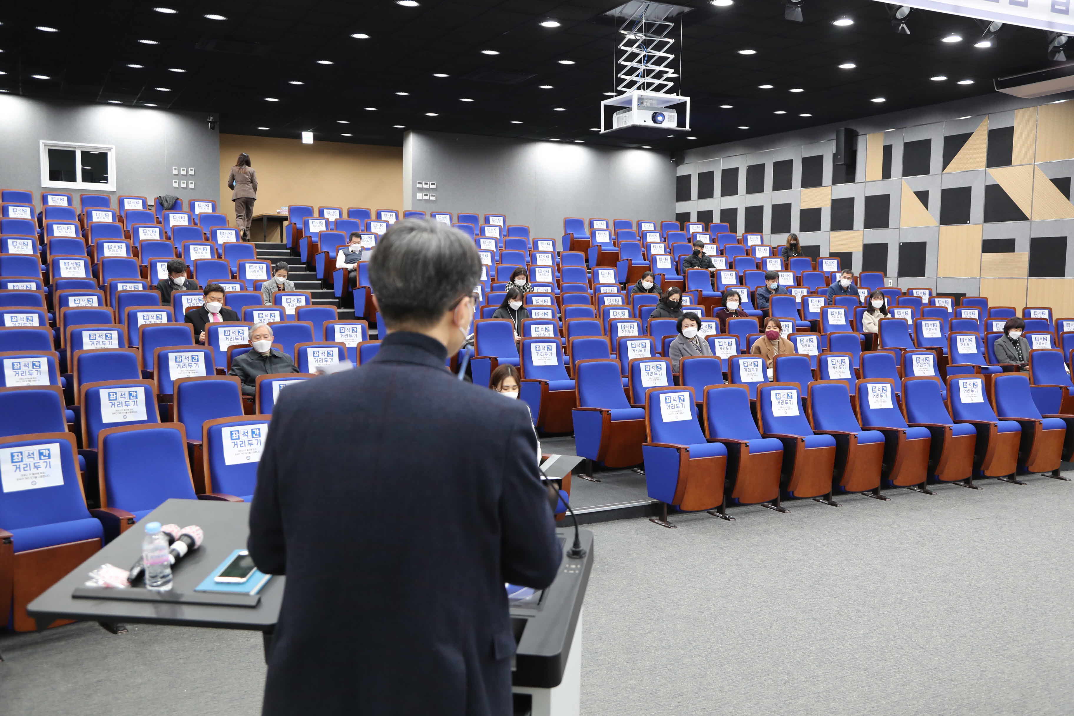 2020학년도 현장실습 산업체 간담회