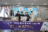 성심 나눔 프로젝트