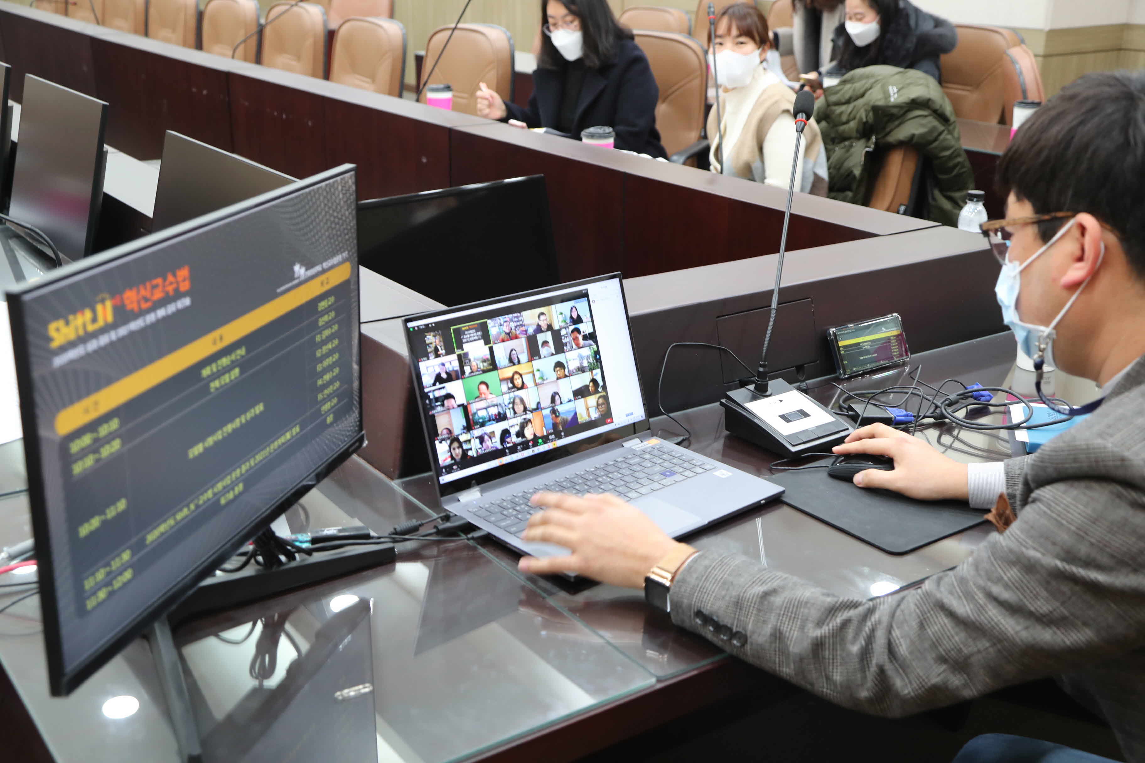 교수법혁신 성과발표회