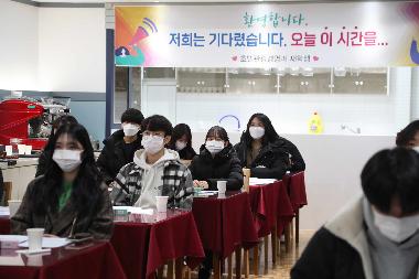호텔관광경영과