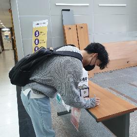 칭찬합시다 캠페인