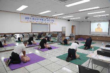 응급처치역량교육 BLS-CPR