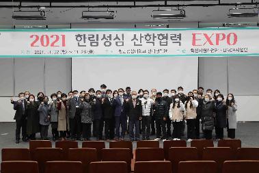 단체사진