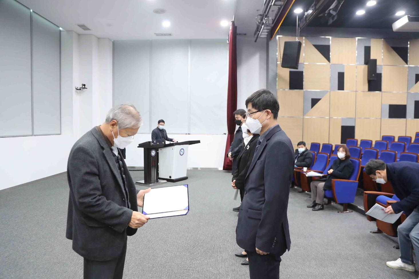 신창둔(영상미디어콘텐츠과) 산학협력단장(겸 중소기업산학협력센터장)