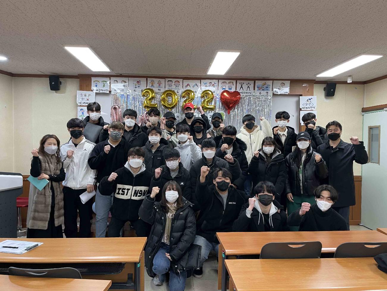 레저스포츠과 입학식 및 오리엔테이션