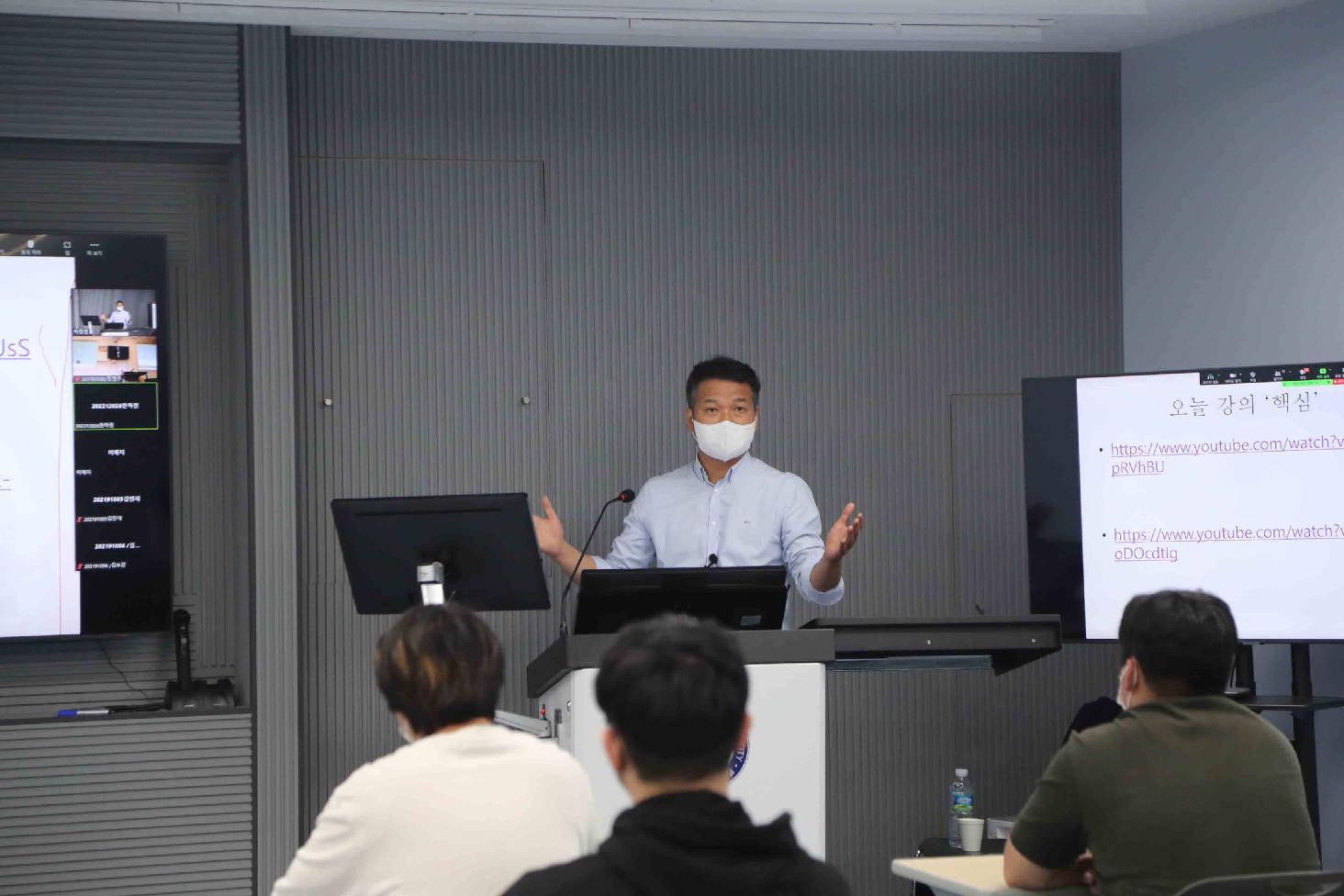 재학생 글쓰기 특강