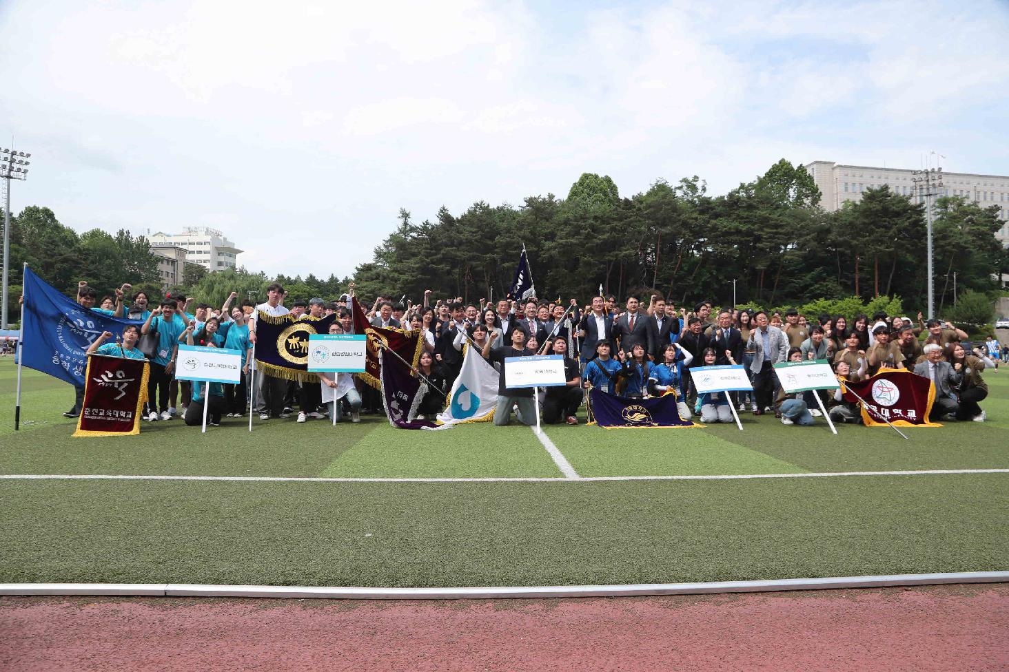 춘천 5개대학 연합축제