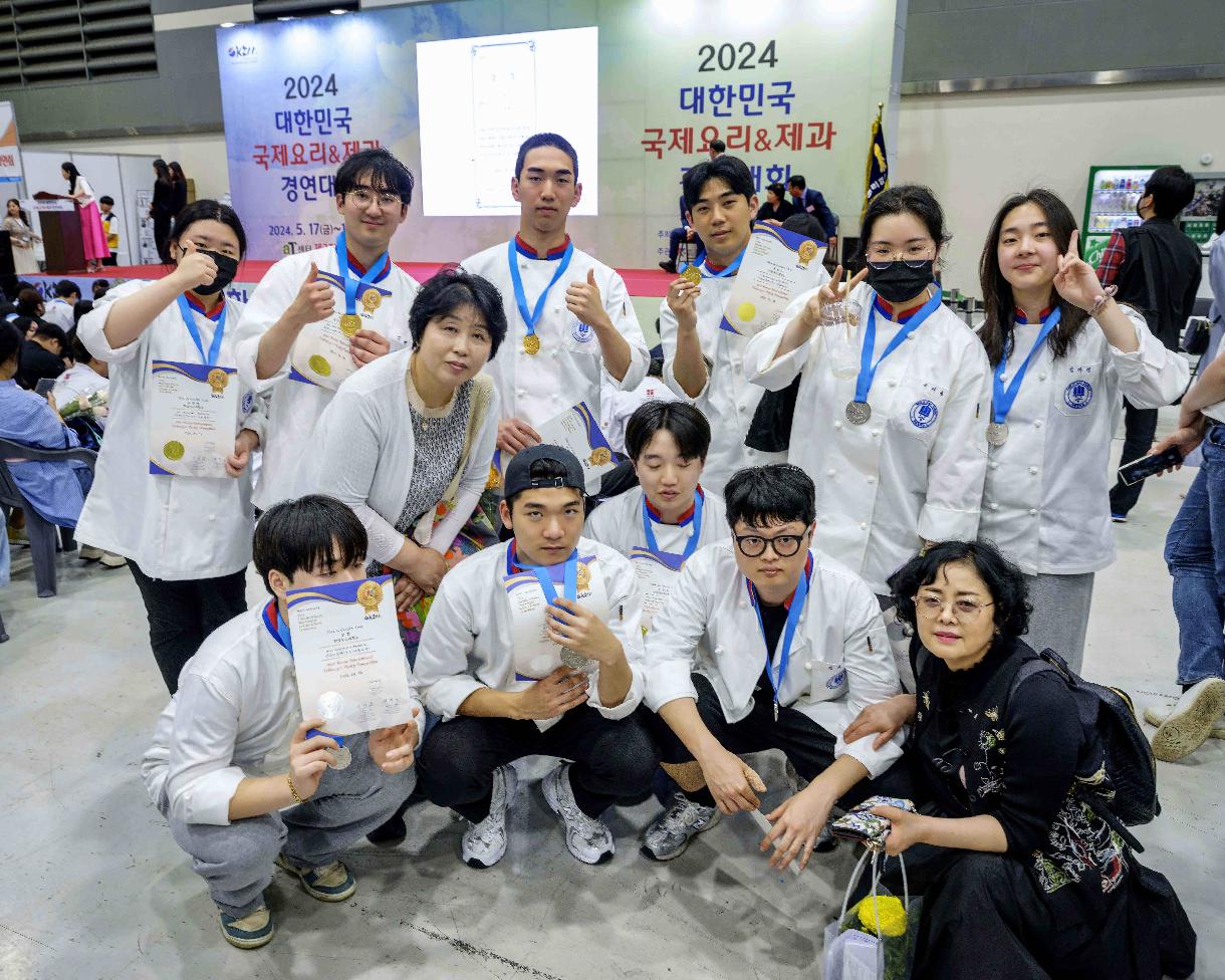 2024 대한민국 국제요리&제과 경연대회에서 3년 연속 금상 수상