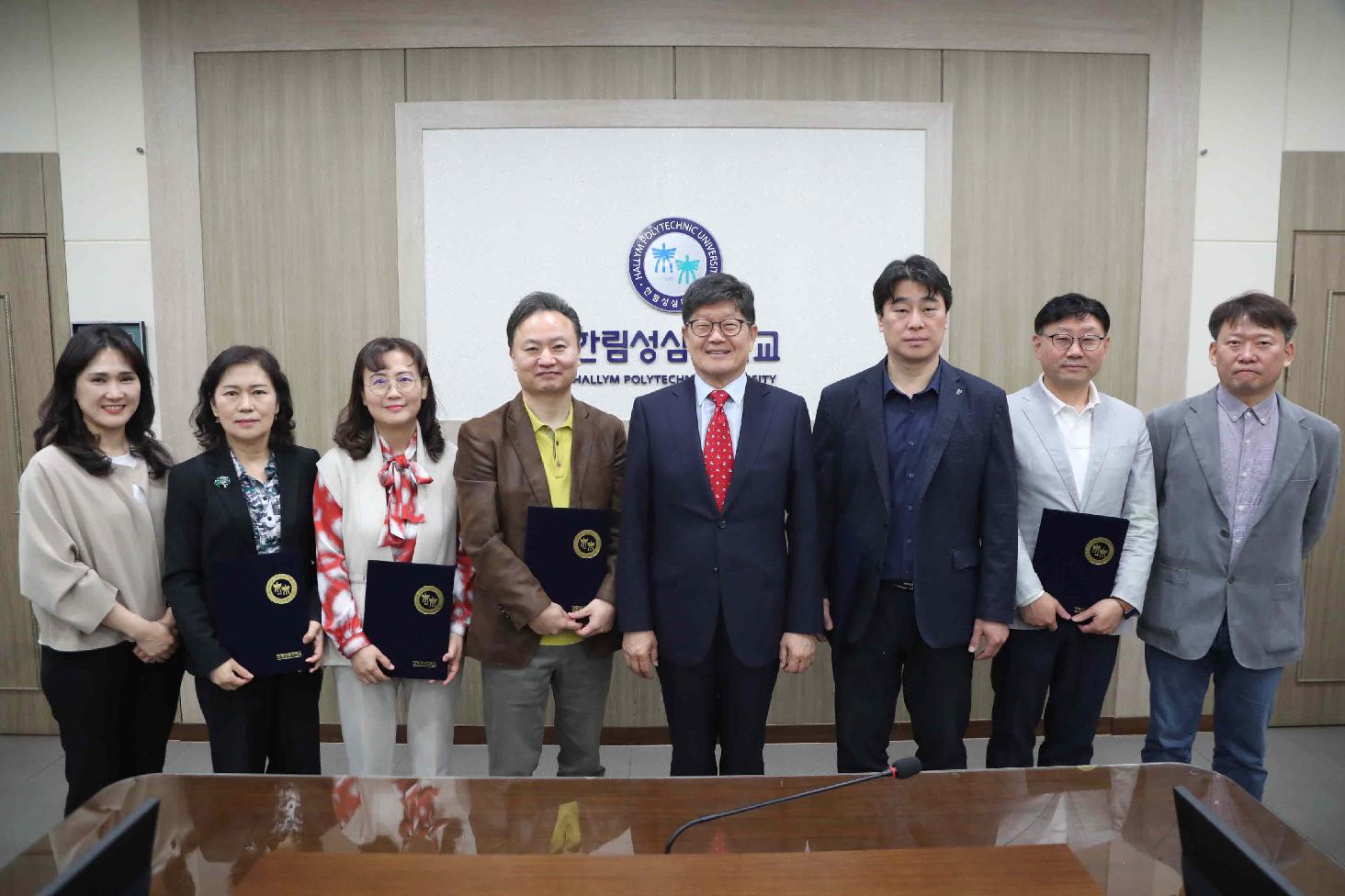 학생상담지원단 발대식