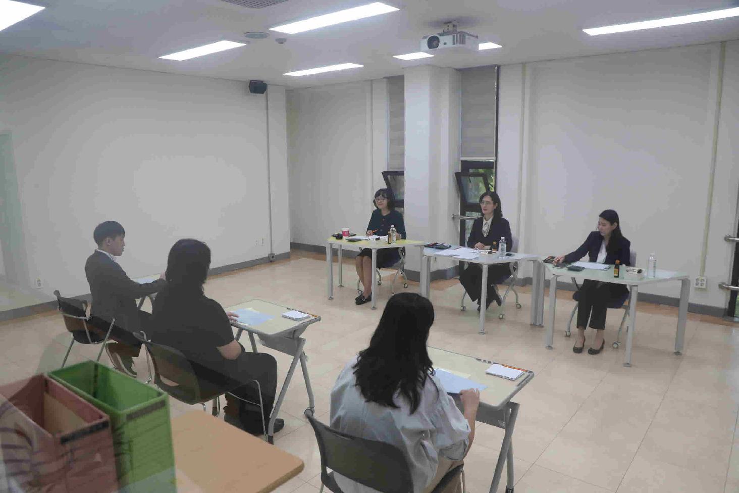 2026학년도 신입생 수시 1차 면접 관련 이미지