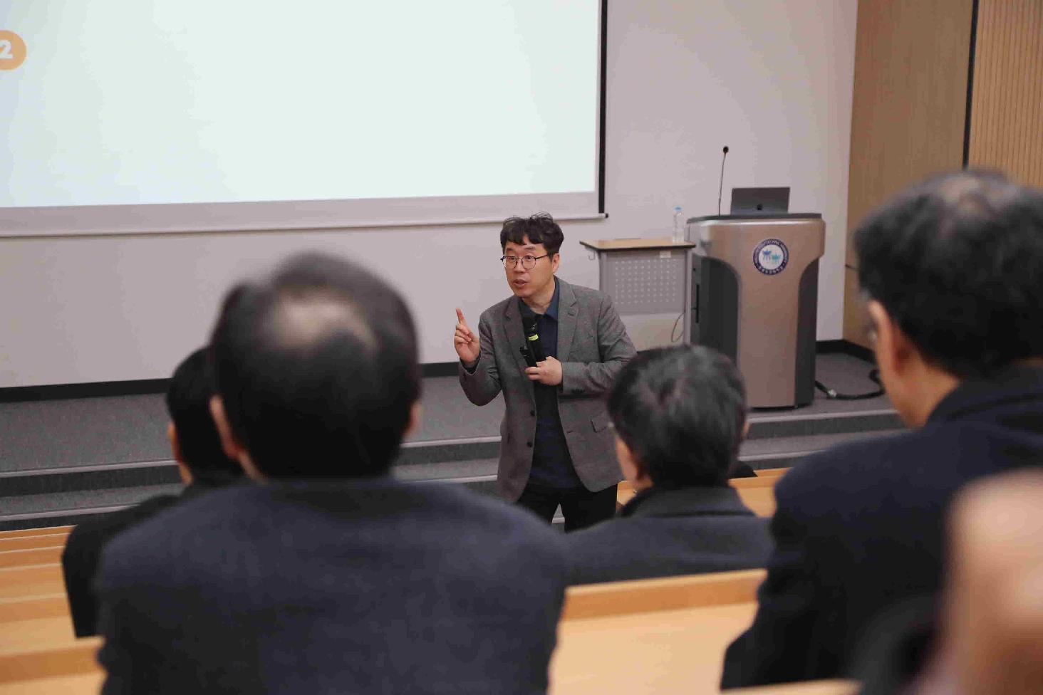2학기 전임교원 상담기법 연수