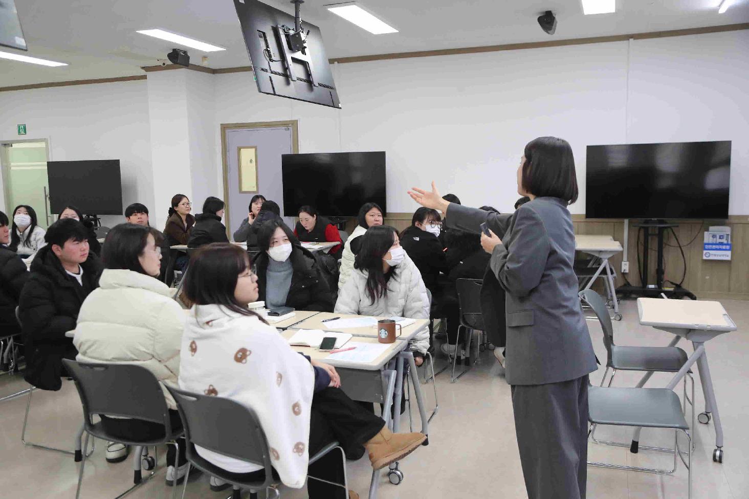 직무능력 강화 조교 워크숍
