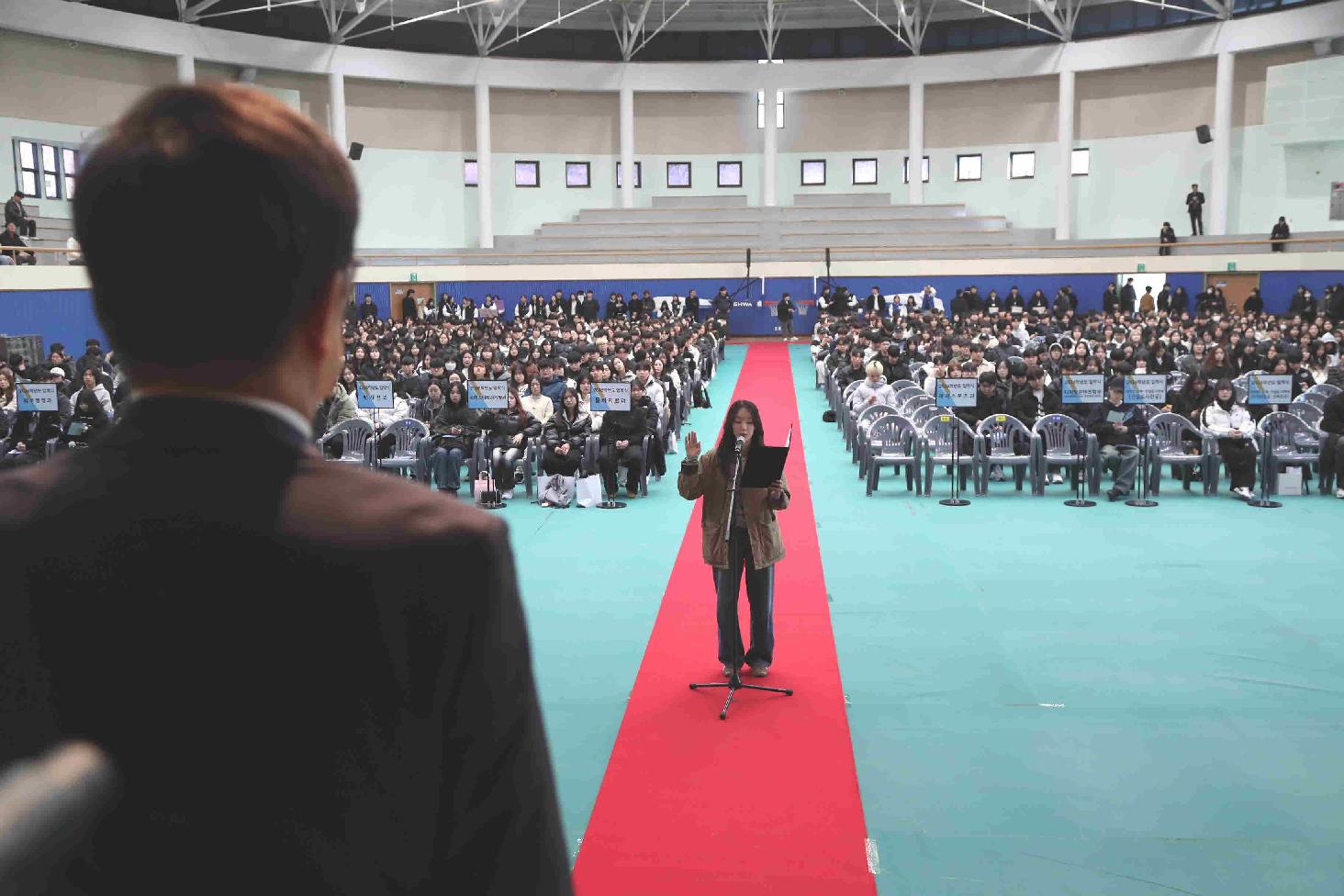 간호학과 정예서 학생의 신입생 대표 선서