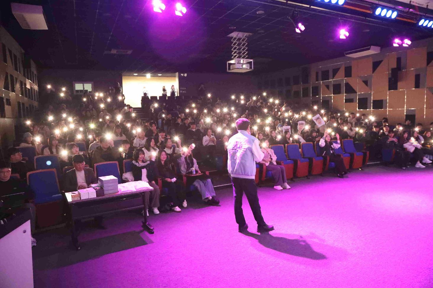 2026학년도 신입생 OT 관련 이미지