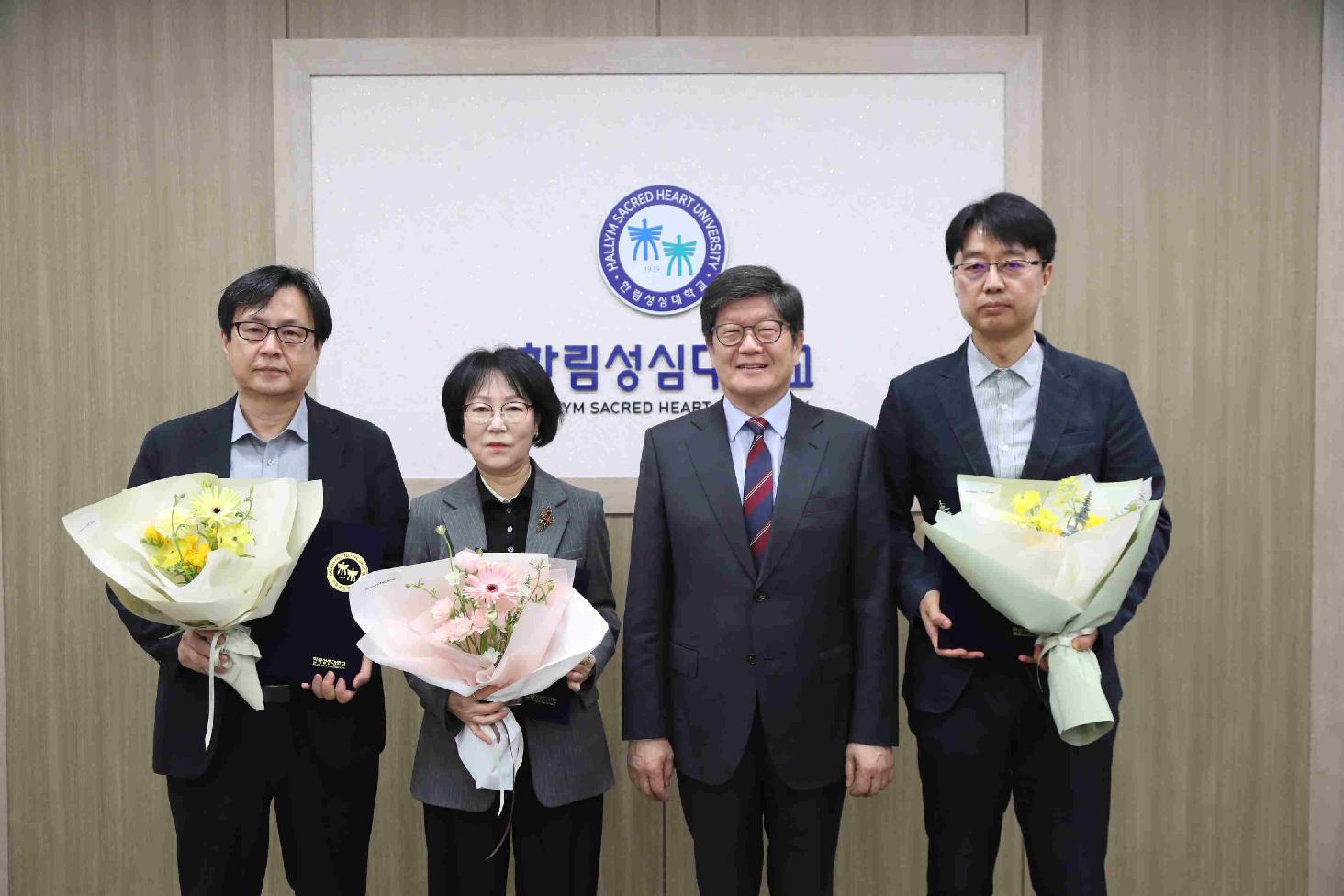 교원 공로 표창