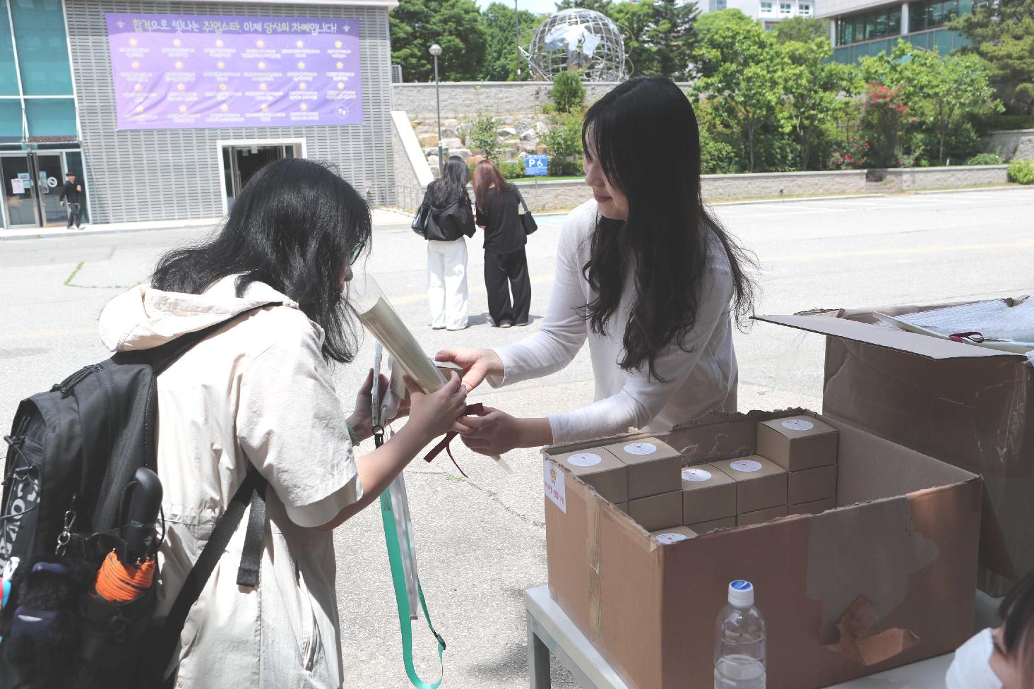 성년의 날 행사 관련 이미지