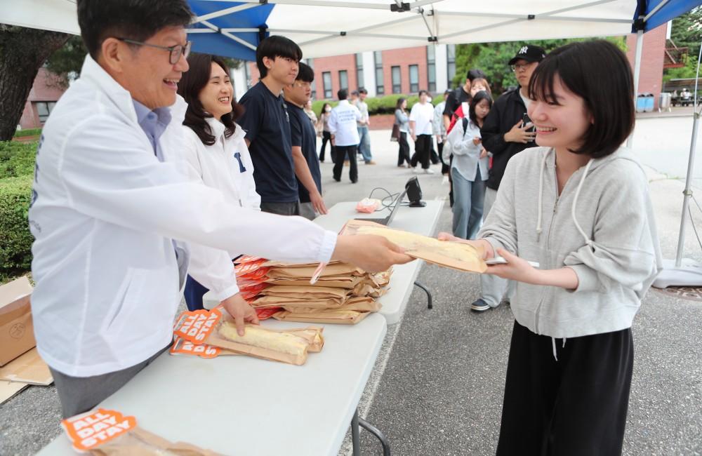 1학기 기말고사 간식데이 관련 이미지