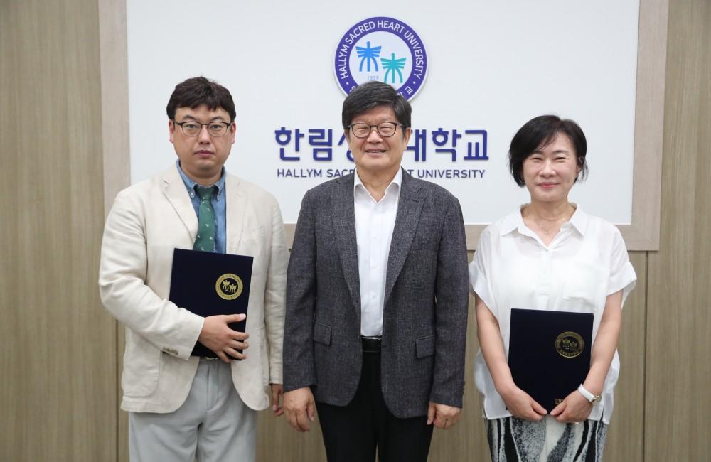 교원 임명장 수여 관련 이미지