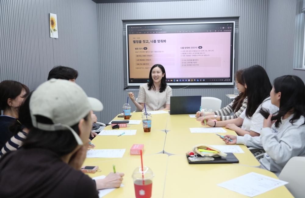 마음건강 집단상담 관련 이미지