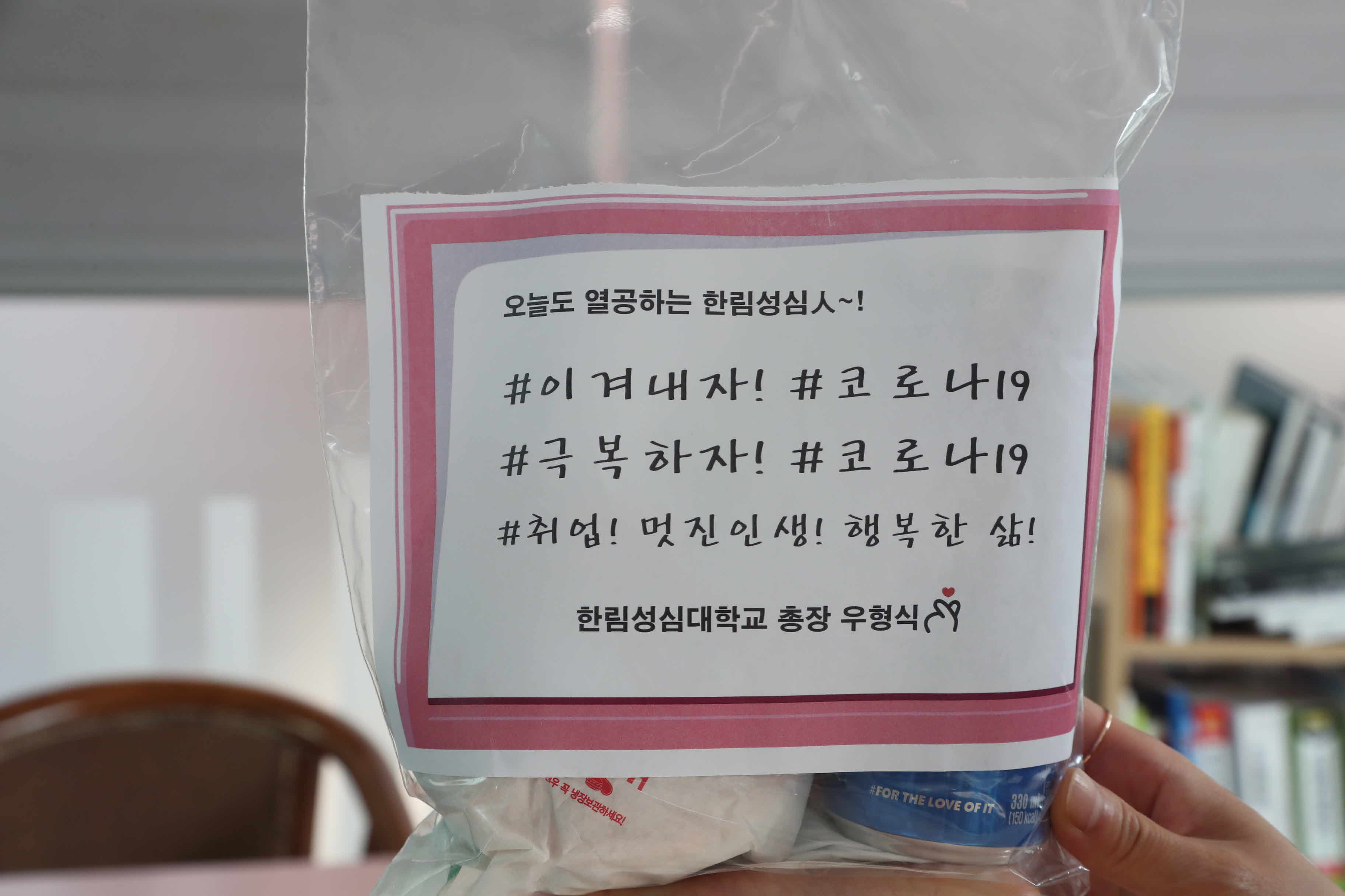 간식사진