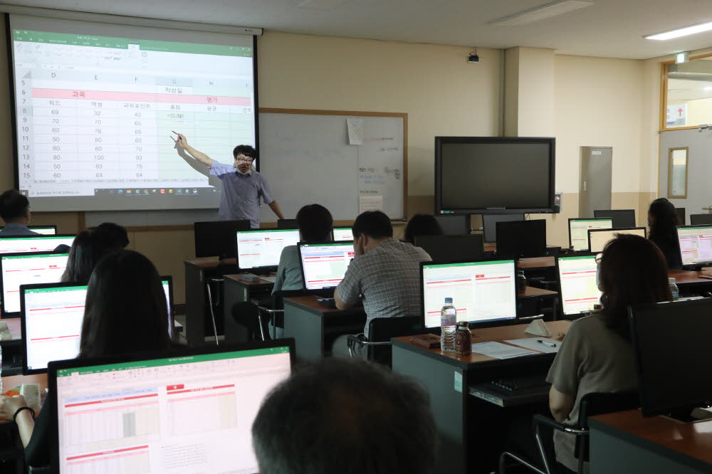 온라인 강의 콘텐츠 질 개선을 위한 교육 실시