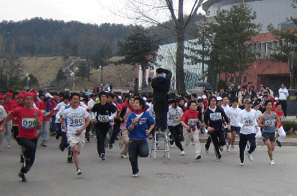 제67회개교기념마라톤대회2