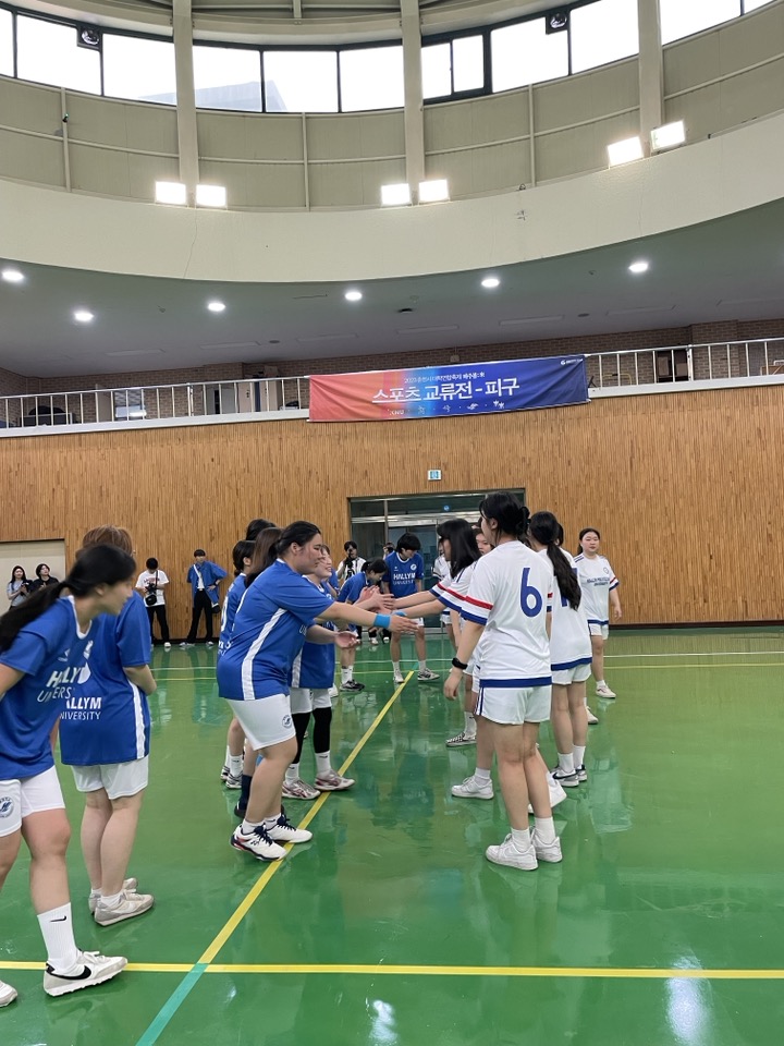 피구 결승 경기