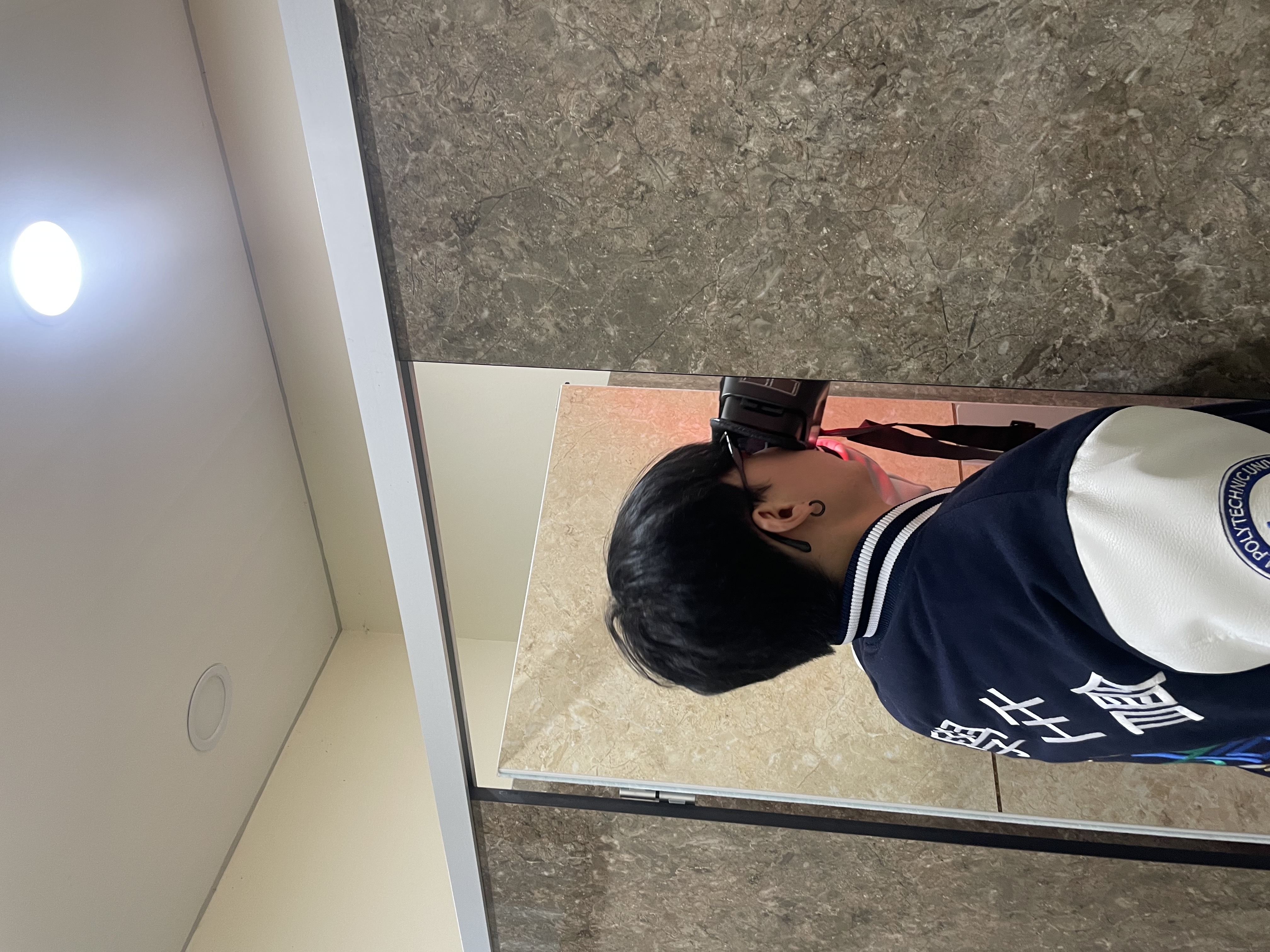 38대 총학생회 학내 몰래카메라 설치 점검
